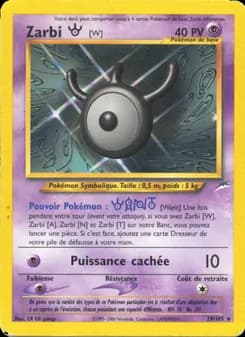 Carte Pokémon