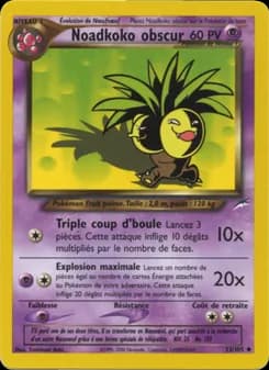 Carte Pokémon