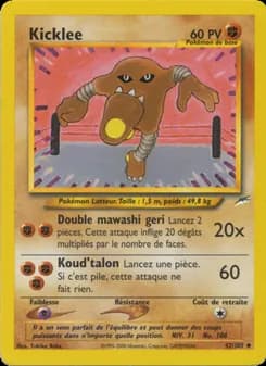 Carte Pokémon