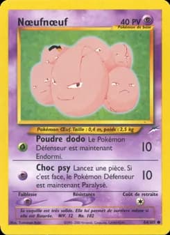 Carte Pokémon