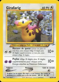 Carte Pokémon