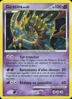 Giratina 10 — Platine