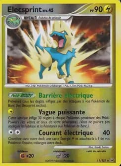 Élecsprint 11 — Platine