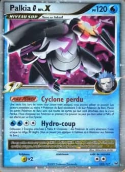 Palkia  125 — Platine