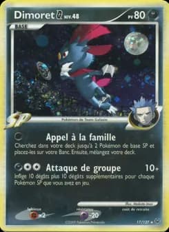 Dimoret  17 — Platine