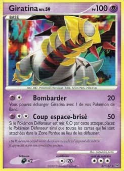 Carte Pokémon