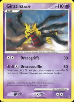 Carte Pokémon