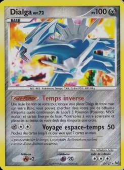 Dialga 5 — Platine