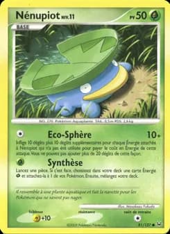 Carte Pokémon