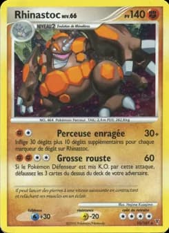 Carte Pokémon