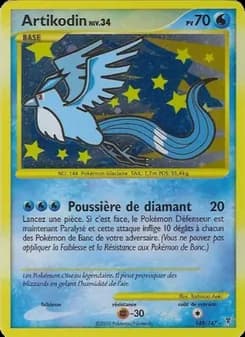 Artikodin 148 — Vainqueurs Suprêmes