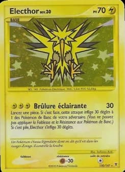 Electhor 150 — Vainqueurs Suprêmes