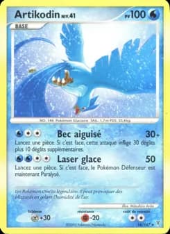 Carte Pokémon