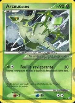 Carte Pokémon