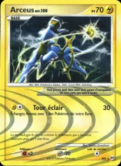 Carte Pokémon