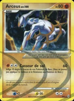 Carte Pokémon