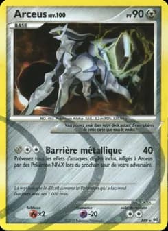 Carte Pokémon