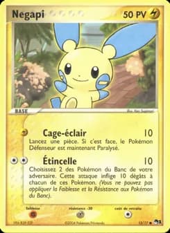 Carte Pokémon