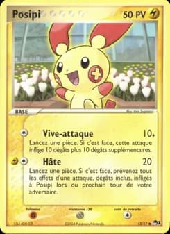 Carte Pokémon