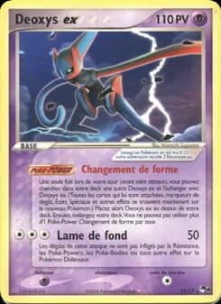 Deoxys ex 17 — POP Série 4