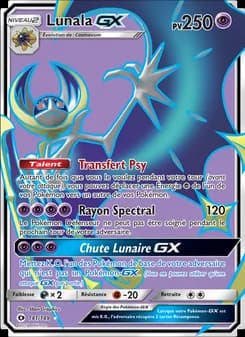 Lunala GX 141 — Soleil et Lune