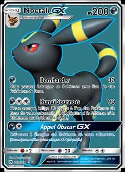 Noctali GX 142 — Soleil et Lune