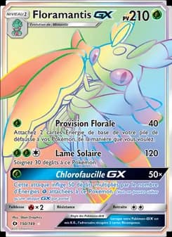 Floramantis GX 150 — Soleil et Lune