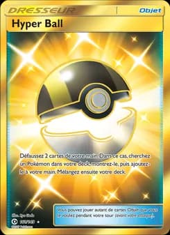 Hyper Ball 161 — Soleil et Lune