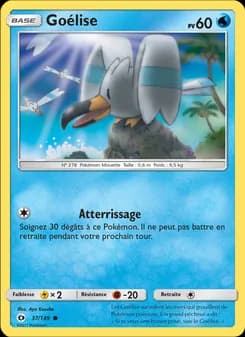 Carte Pokémon