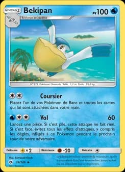 Carte Pokémon
