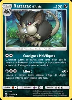 Carte Pokémon