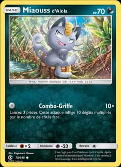 Carte Pokémon