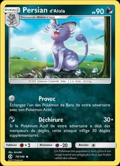 Carte Pokémon