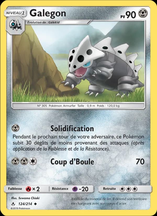 Galegon