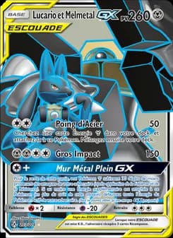 Lucario et Melmetal GX 203 — Alliance Infaillible
