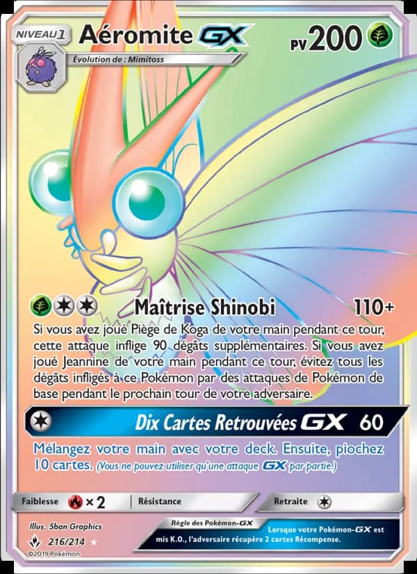 Aéromite GX