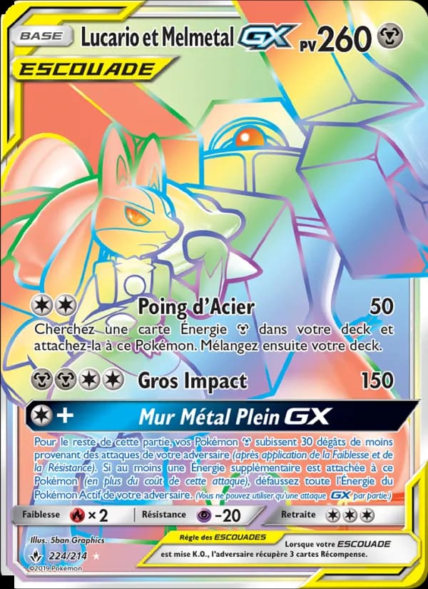 Lucario et Melmetal GX