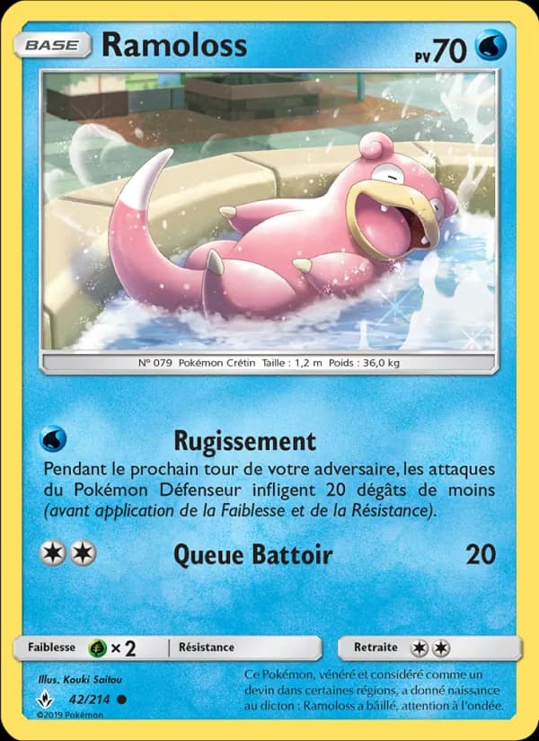 Ramoloss