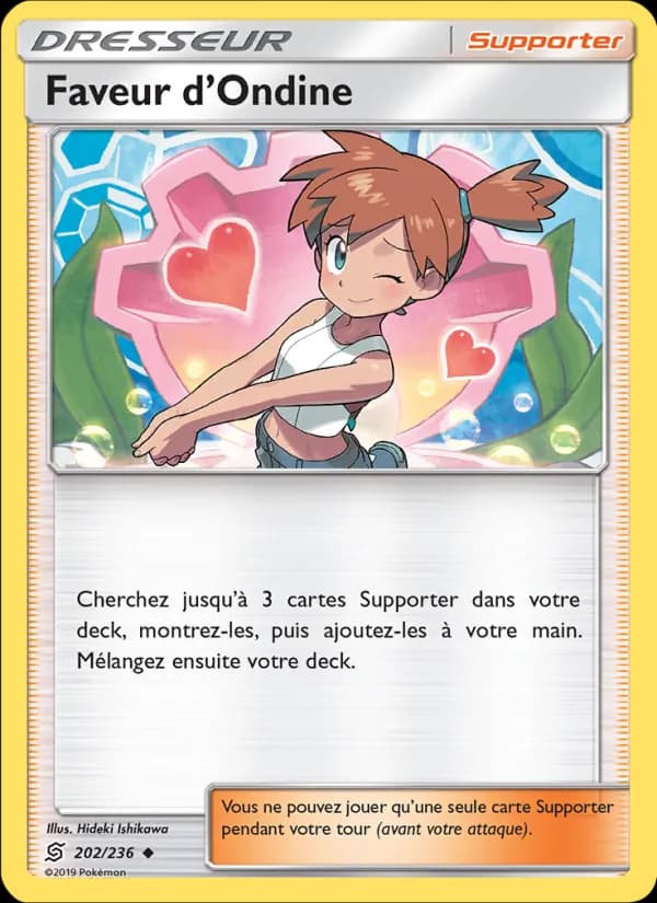 Faveur d’Ondine