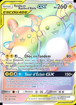 Carte Pokémon