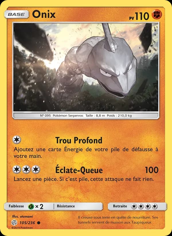 Onix