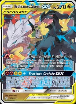 Reshiram et Zekrom GX 157 — Éclipse Cosmique