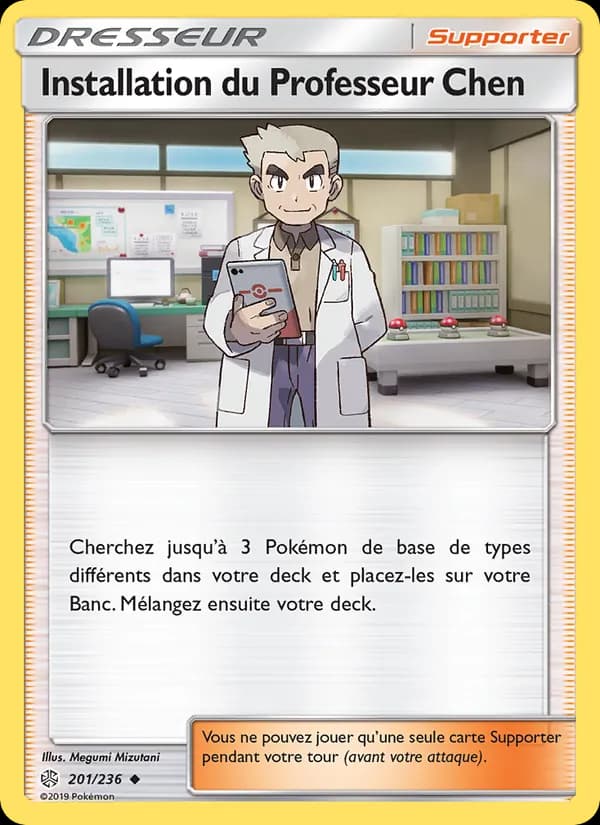 Installation du Professeur Chen