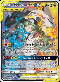 Reshiram et Zekrom GX 222 — Éclipse Cosmique