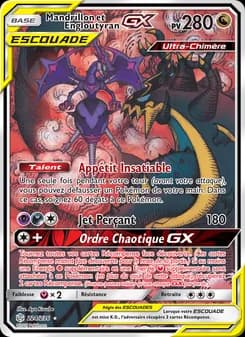 Mandrillon et Engloutyran GX 224 — Éclipse Cosmique