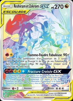 Reshiram et Zekrom GX 259 — Éclipse Cosmique