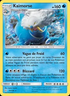 Carte Pokémon
