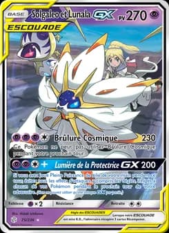 Solgaleo et Lunala GX 75 — Éclipse Cosmique
