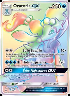 Oratoria GX 149 — Gardiens Ascendants