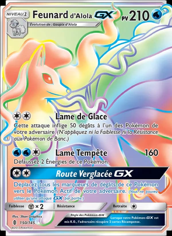 Feunard d’Alola GX